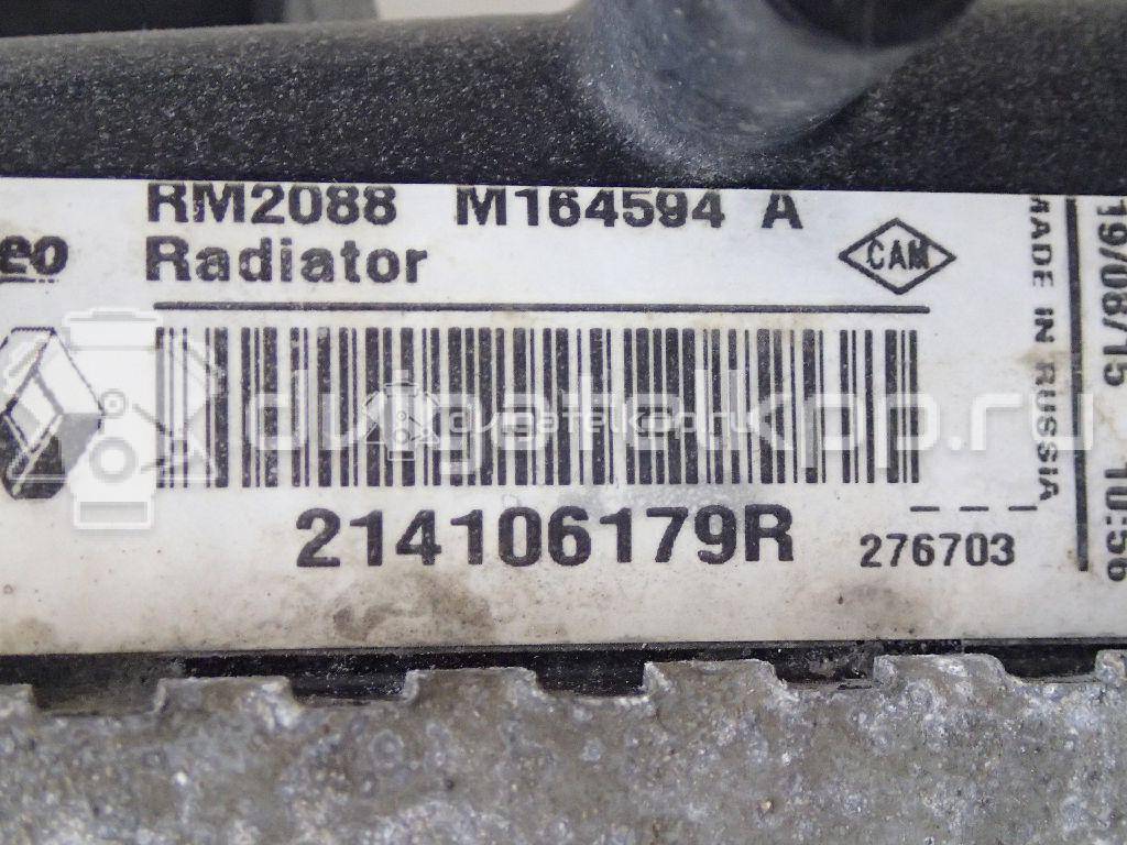 Фото Ручка двери передней наружная  214106179R для Nissan Micra {forloop.counter}}