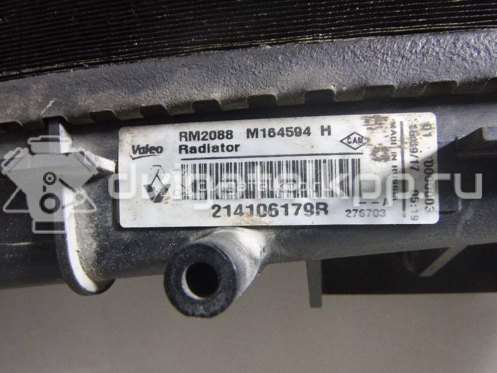 Фото Ручка двери передней наружная  214106179R для Nissan Micra {forloop.counter}}