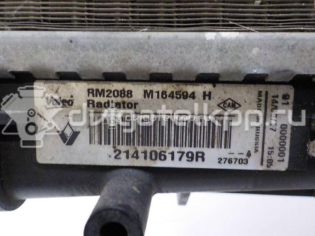 Фото Ручка двери передней наружная  214106179R для Nissan Micra {forloop.counter}}