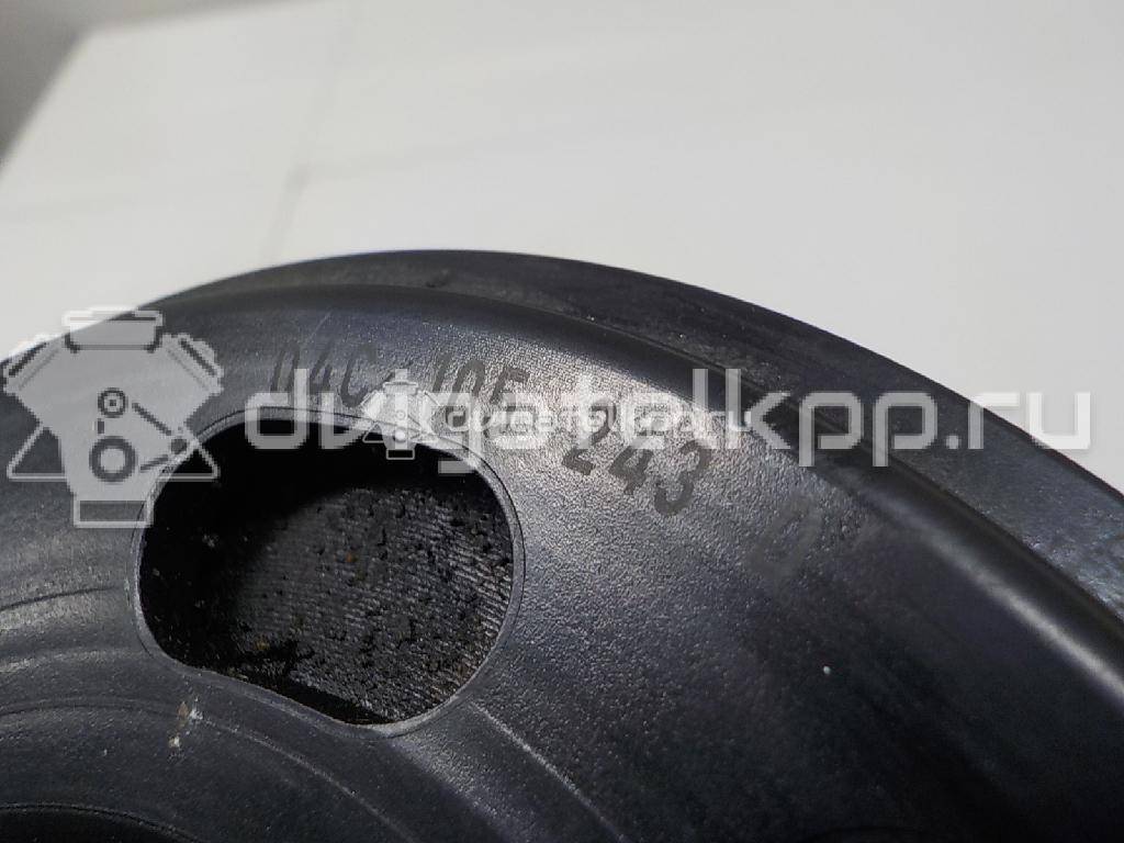 Фото Шкив коленвала  04C105243D для Skoda / Volkswagen / Seat {forloop.counter}}