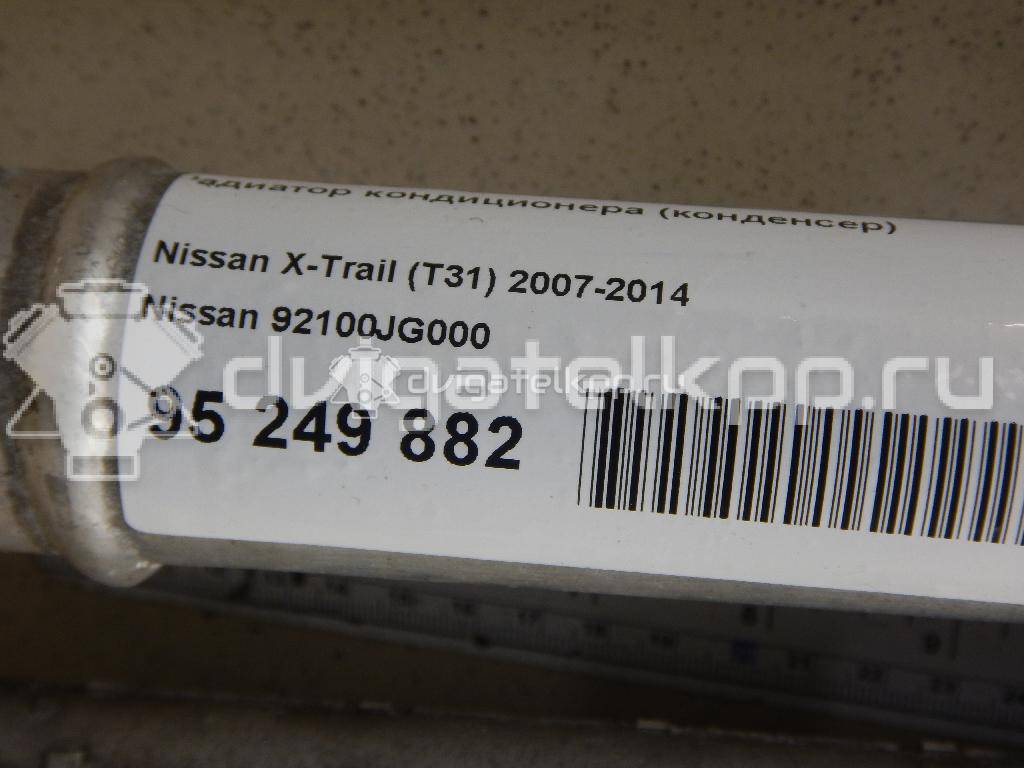 Фото Радиатор кондиционера (конденсер)  92100JG000 для Nissan X-Trail {forloop.counter}}