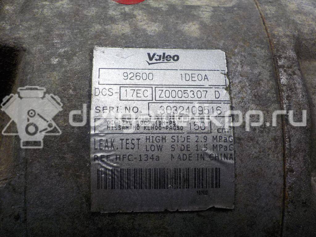 Фото Компрессор системы кондиционирования  926001DE0A для Nissan Qashqai / X-Trail {forloop.counter}}