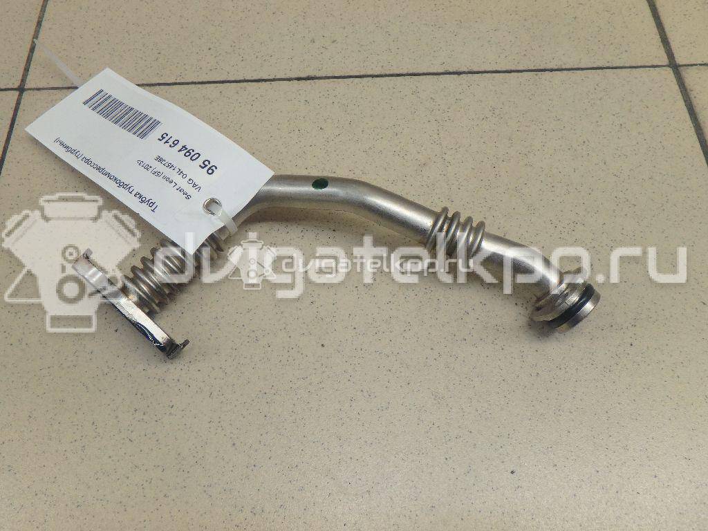Фото Трубка турбокомпрессора (турбины)  04L145736E для Seat Leon {forloop.counter}}