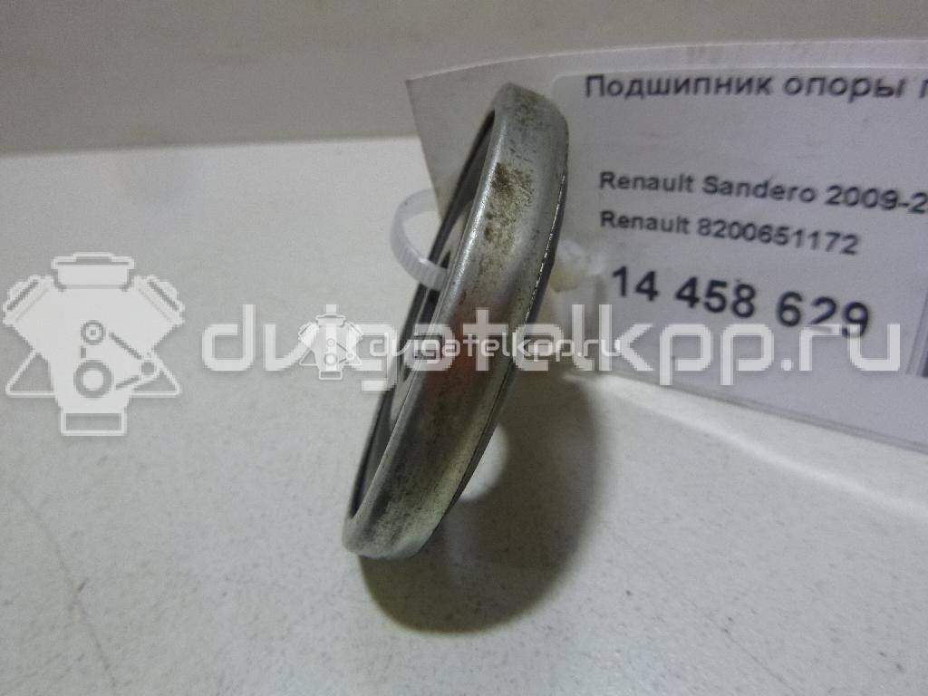 Фото Усилитель тормозов вакуумный  8200651172 для nissan Almera (G15) {forloop.counter}}