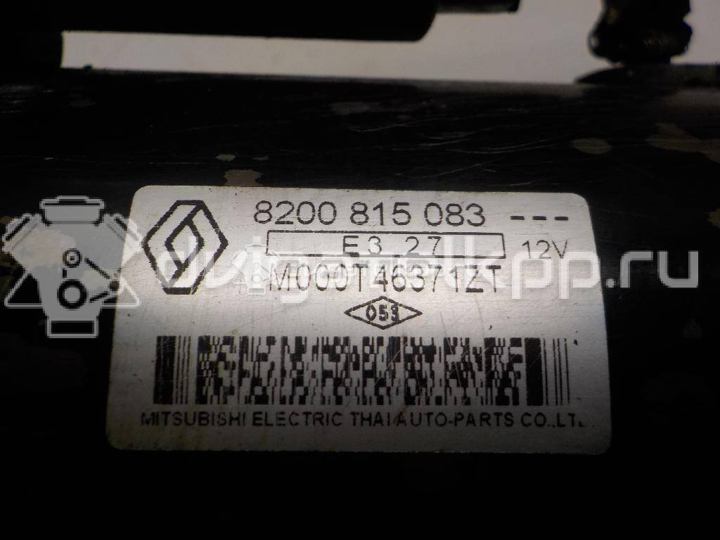 Фото Стартер  8200815083 для nissan Almera (G15) {forloop.counter}}