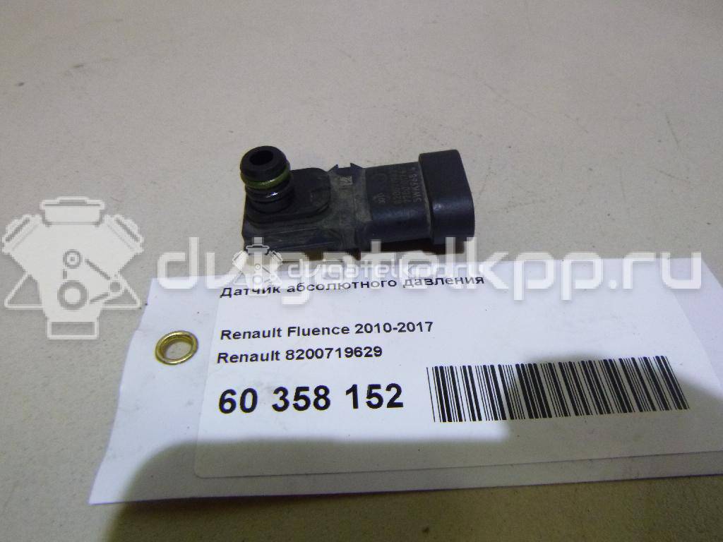 Фото Датчик абсолютного давления  8200719629 для Nissan Tiida / X-Trail / Primastar X83 / Almera / Micra {forloop.counter}}