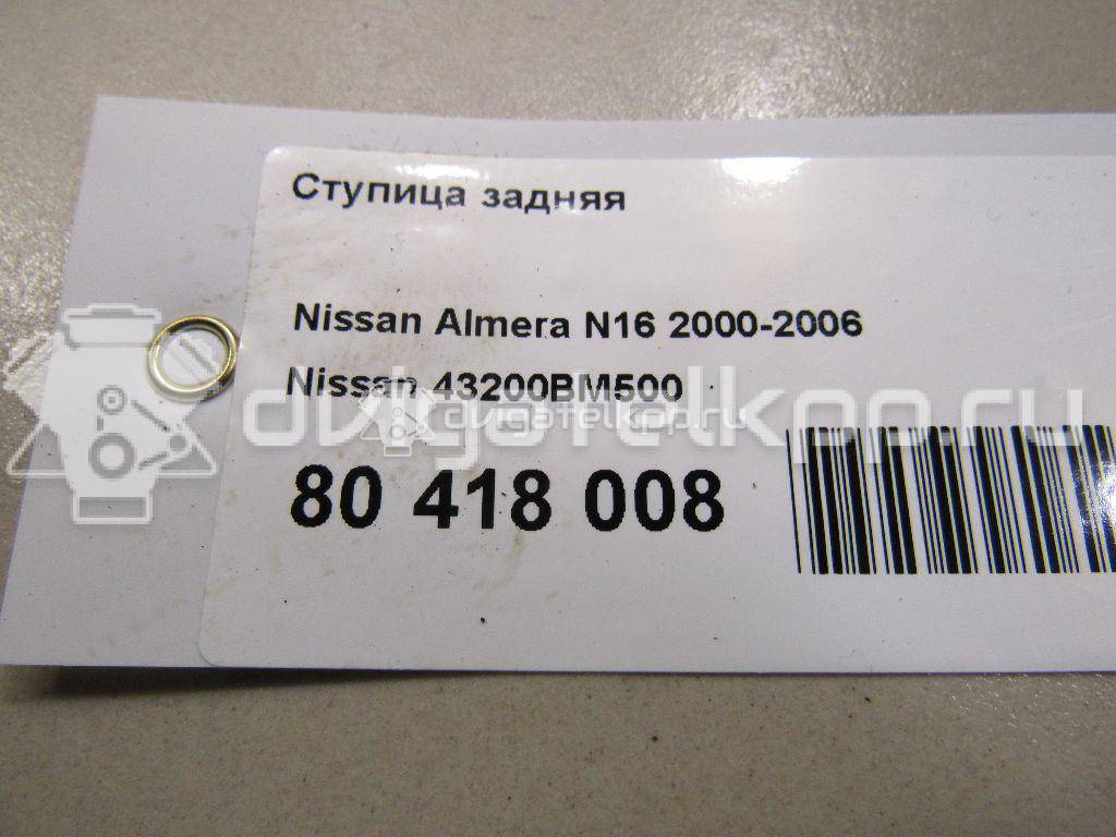 Фото Ступица задняя  43200BM500 для Nissan Primera / Almera {forloop.counter}}