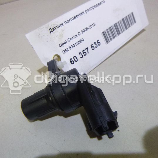 Фото Датчик положения распредвала  93310500 для Opel Tigra / Astra / Corsa / Vectra / Combo
