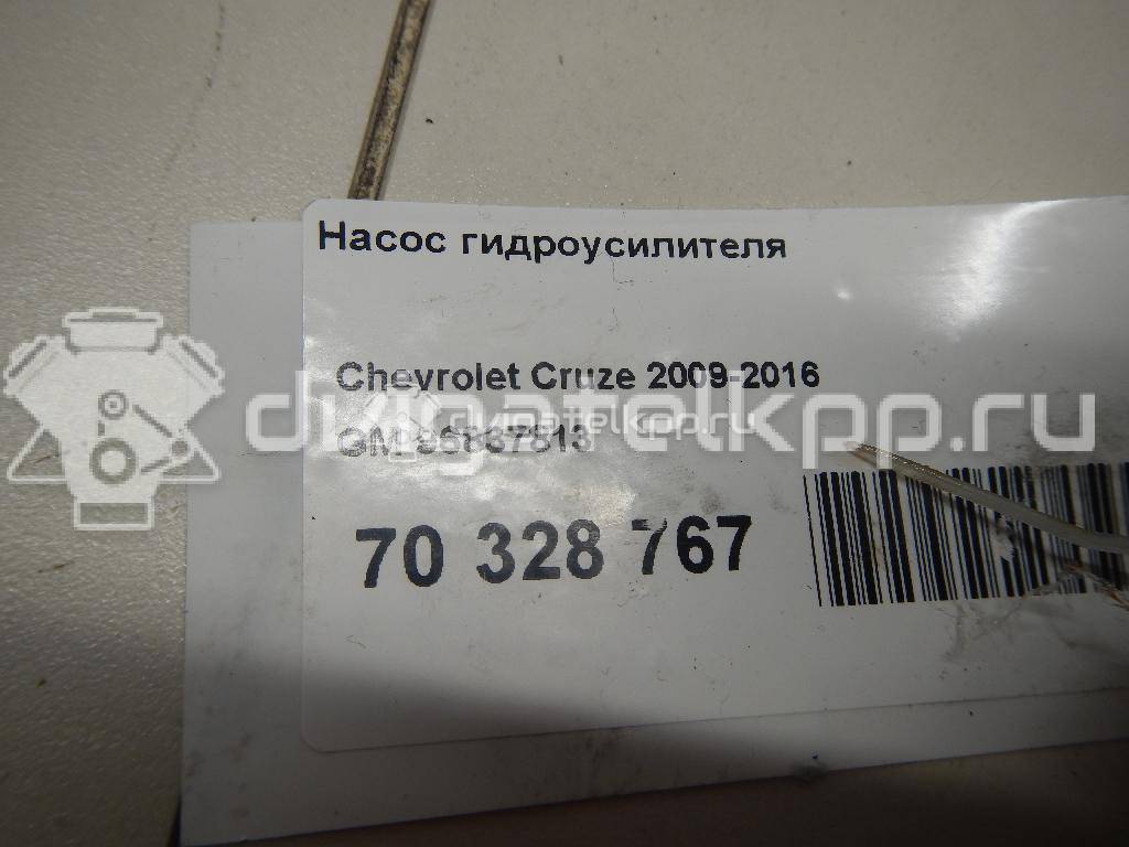 Фото Насос гидроусилителя  96837813 для opel Astra G {forloop.counter}}