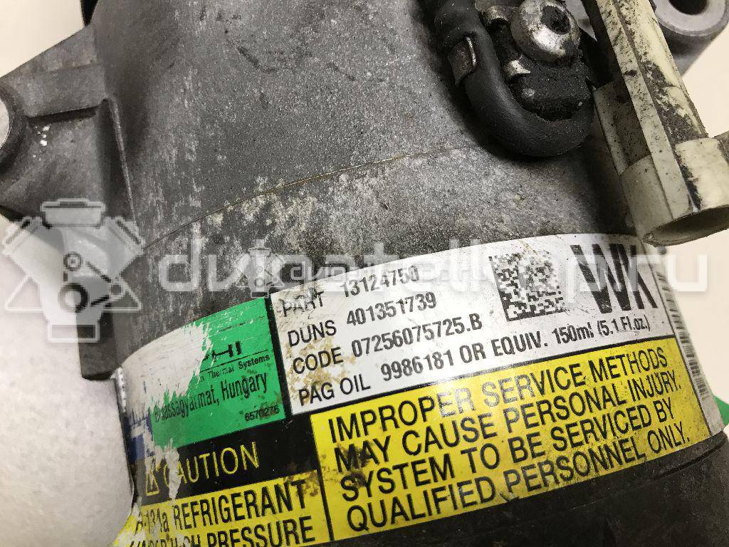 Фото Компрессор системы кондиционирования  13124750 для Opel Tigra / Astra / Corsa / Combo / Zafira {forloop.counter}}