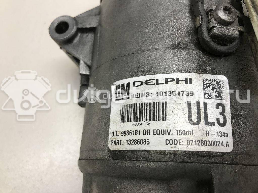 Фото Компрессор системы кондиционирования  13286085 для Opel Astra / Zafira {forloop.counter}}