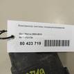 Фото Компрессор системы кондиционирования  13124750 для Opel Tigra / Astra / Corsa / Combo / Zafira {forloop.counter}}
