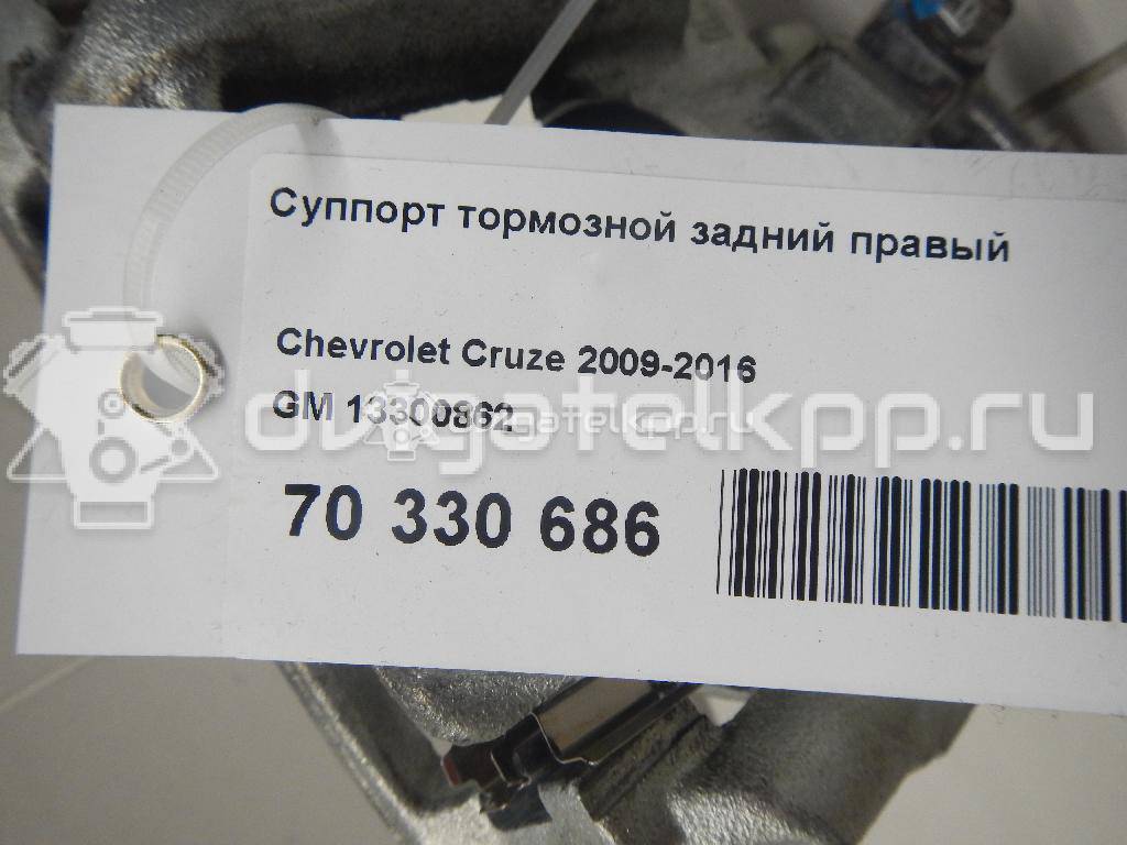 Фото Суппорт тормозной задний правый  13300862 для Opel Cascada W13 / Astra / Mokka X / Ampera / Insignia {forloop.counter}}