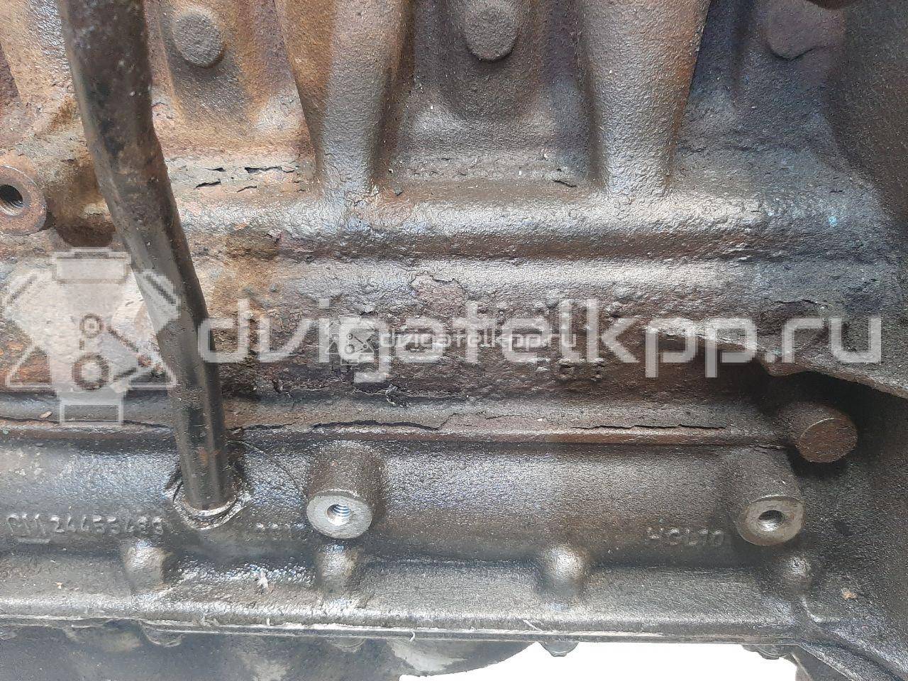 Фото Контрактный (б/у) двигатель Z 14 XEP для Holden / Opel / Vauxhall 90 л.с 16V 1.4 л бензин 55354083 {forloop.counter}}