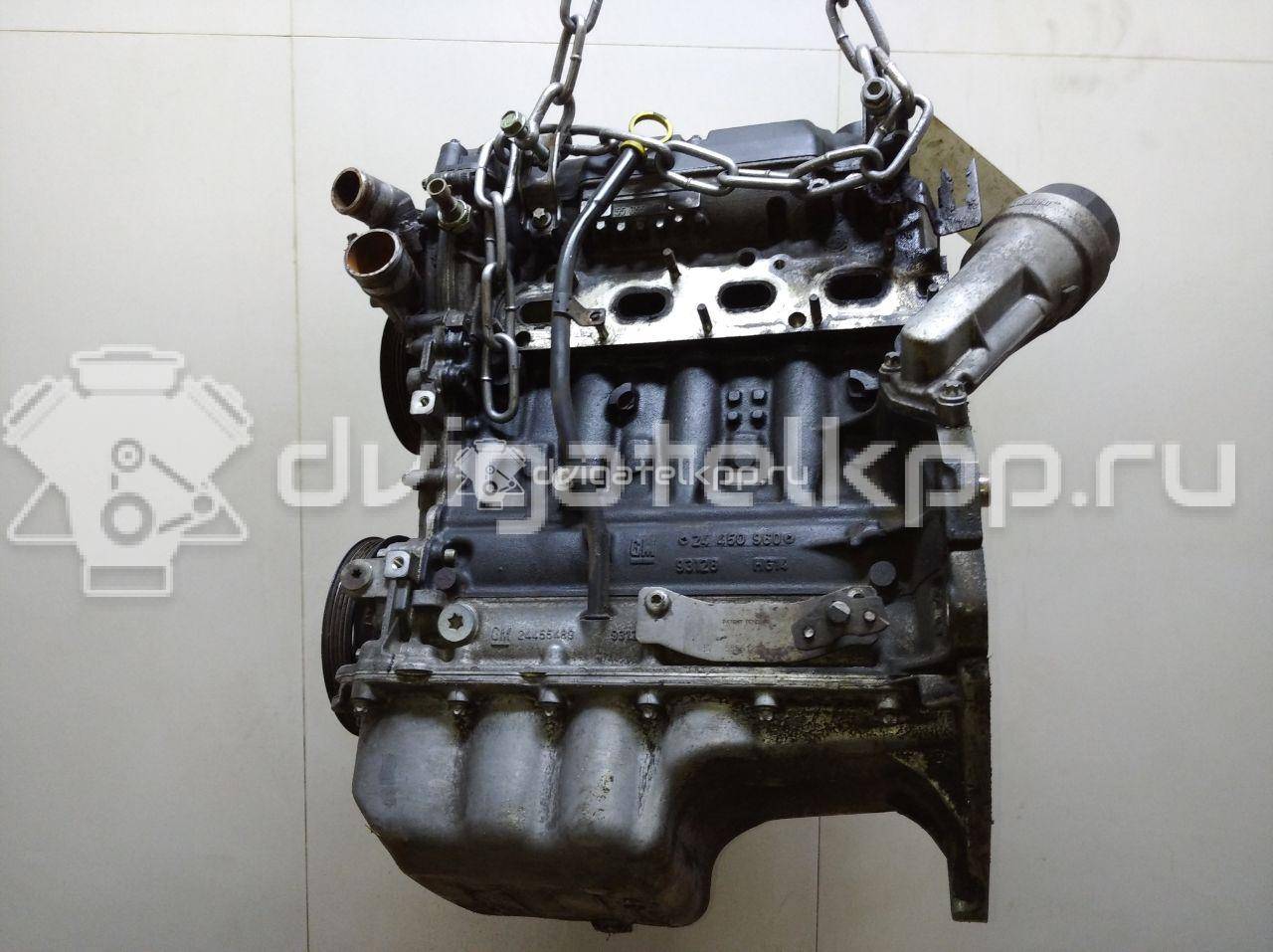 Фото Контрактный (б/у) двигатель Z 14 XEP для Holden / Opel / Vauxhall 90 л.с 16V 1.4 л бензин 55354083 {forloop.counter}}