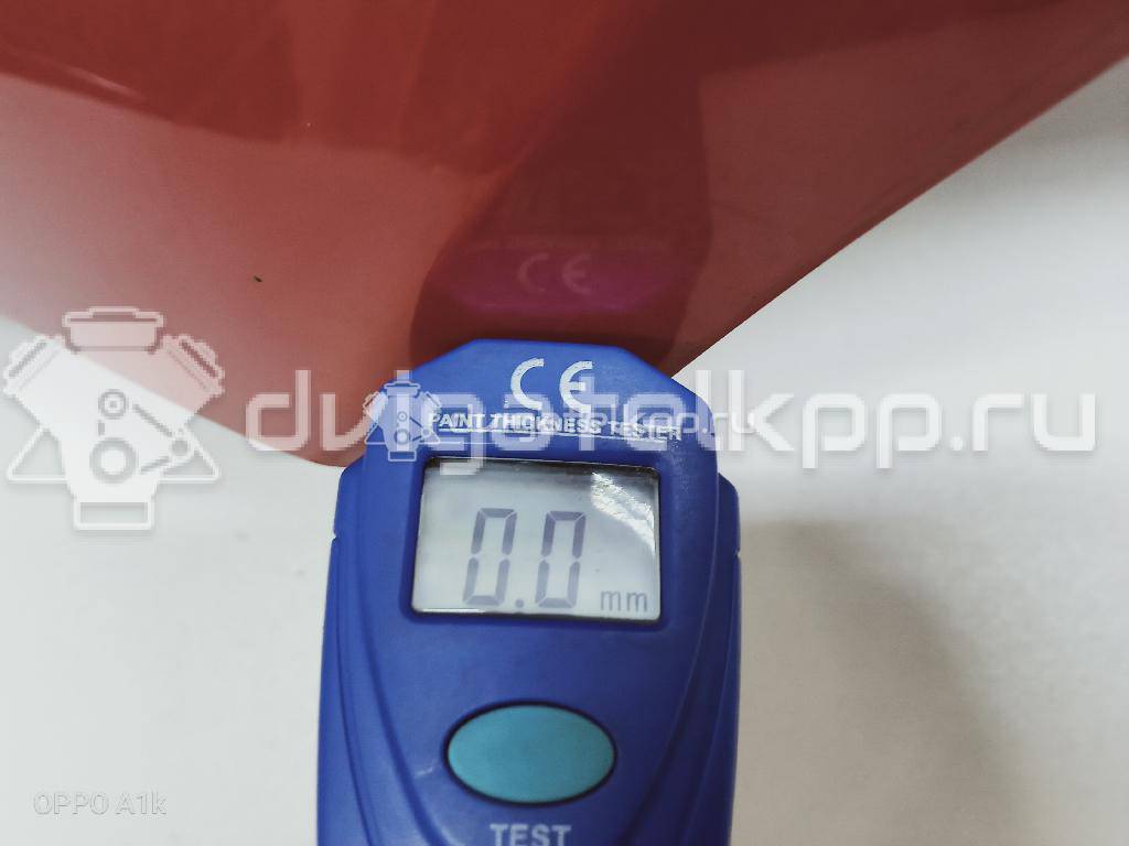 Фото Крыло переднее левое  93189645 для Opel Corsa {forloop.counter}}