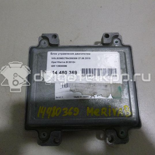 Фото Блок управления двигателем  12636386 для opel Corsa D