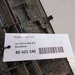 Фото Решетка радиатора  6320126 для Opel Meriva {forloop.counter}}