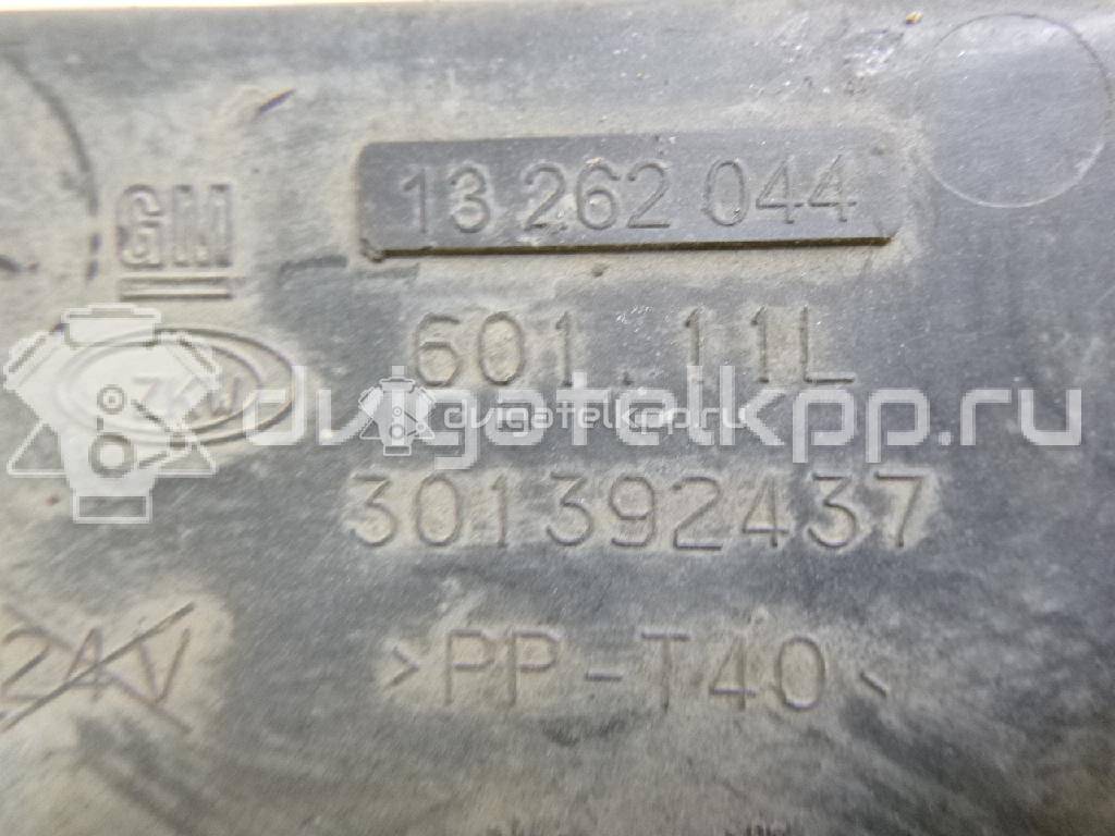 Фото Фара противотуманная левая  13262044 для Opel Meriva {forloop.counter}}