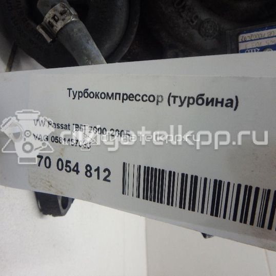 Фото Турбокомпрессор (турбина)  058145703J для Seat Exeo