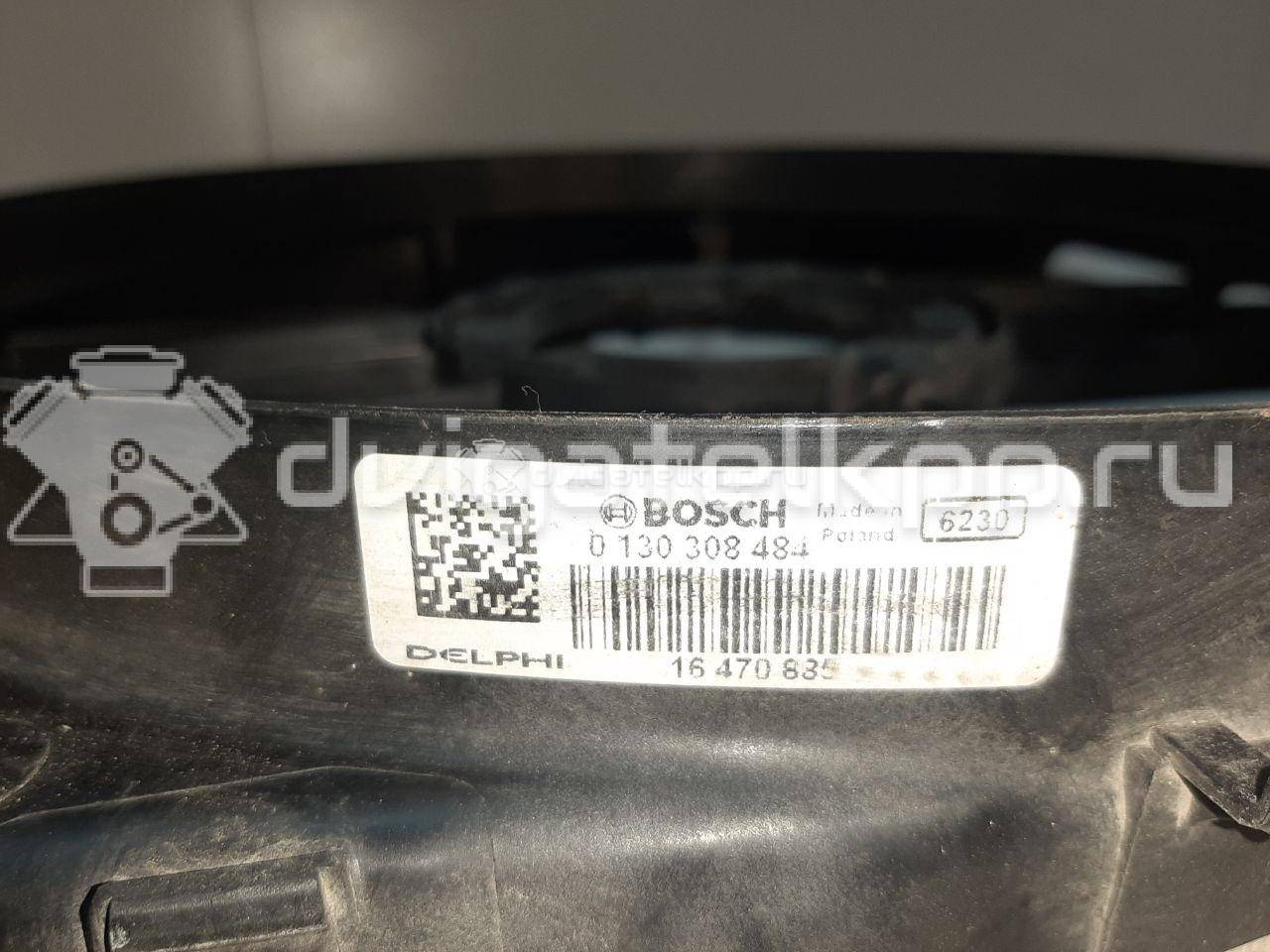 Фото Диффузор вентилятора  13289626 для Opel Astra {forloop.counter}}