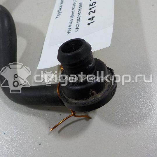 Фото Трубка картерных газов  03C103558F для Volkswagen / Seat