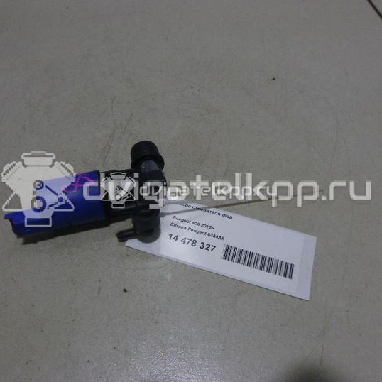 Фото Насос омывателя фар  9680789680 для Peugeot Rcz / 108 / Partner