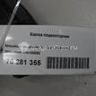 Фото Кронштейн (сопут. товар)  MN100292 для peugeot 4007 {forloop.counter}}
