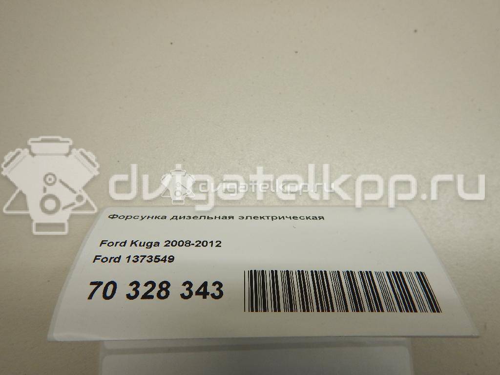 Фото Форсунка дизельная электрическая  1373549 для peugeot 407 {forloop.counter}}