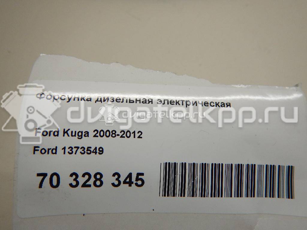 Фото Форсунка дизельная электрическая  1373549 для peugeot 407 {forloop.counter}}