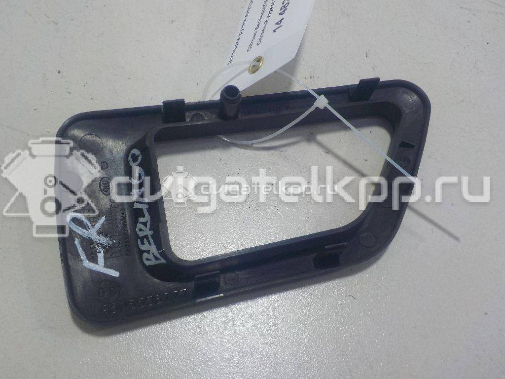 Фото Накладка ручки внутренней  9119c7 для citroen Berlingo (M49) {forloop.counter}}