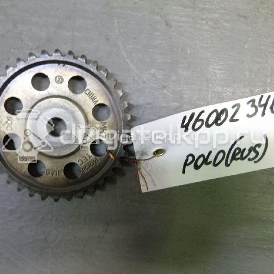 Фото Шестерня (шкив) распредвала  03c109571f для Seat Ibiza / Cordoba / Leon / Toledo / Altea