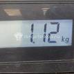 Фото Фонарь задний наружный левый  6350HC для Peugeot 3008 {forloop.counter}}