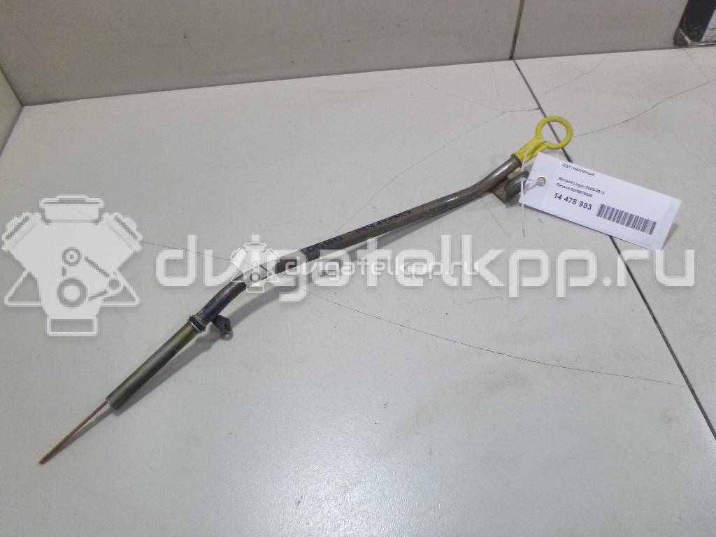 Фото Щуп масляный  8200678386 для Renault Thalia 2 / Modus Grand F Jp0 / Megane / Clio / Kangoo 1 {forloop.counter}}
