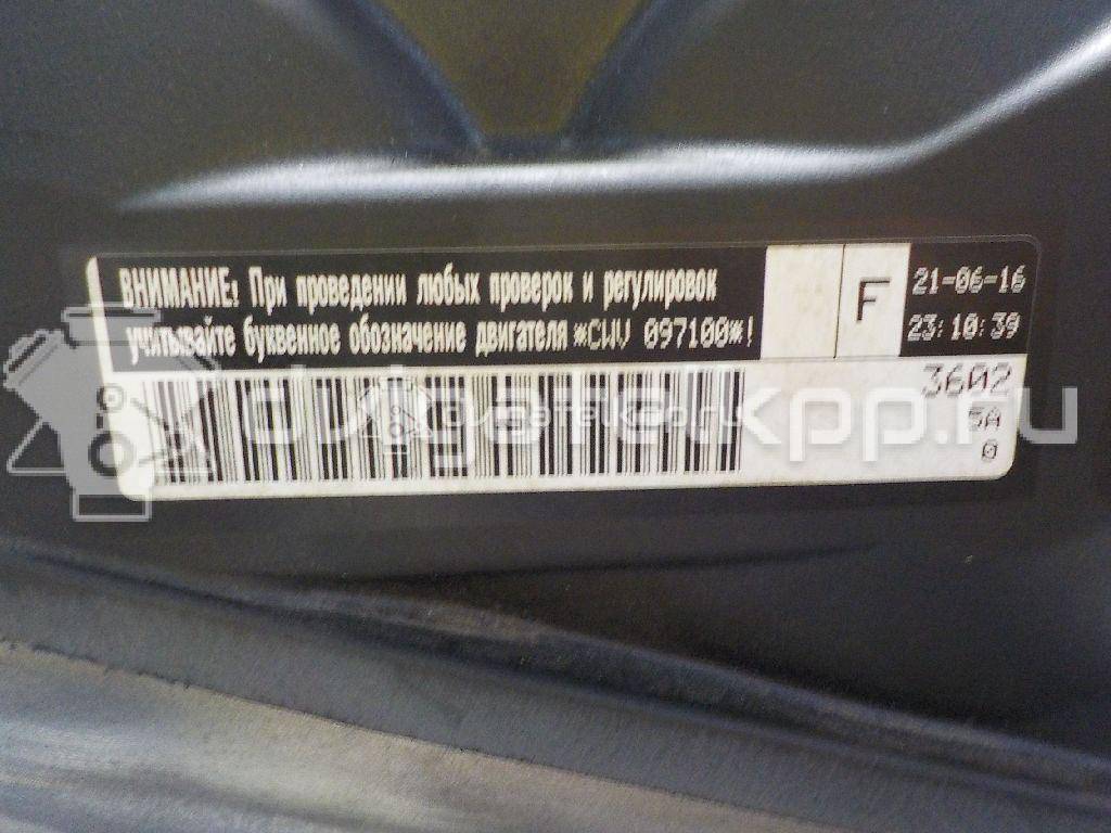 Фото Контрактный (б/у) двигатель CWVA для Skoda / Volkswagen / Seat 110 л.с 16V 1.6 л бензин 04E100037B {forloop.counter}}