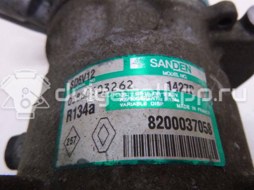 Фото Компрессор системы кондиционирования  8200037058 для Renault Thalia 2 / Vel Satis Bj0 / Clio / Laguna / Kangoo 1 {forloop.counter}}