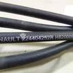 Фото Провода высокого напряж. к-кт  224404252R для Renault Sandero Stepway / Thalia 2 / Megane / Clio / Kangoo 1 {forloop.counter}}