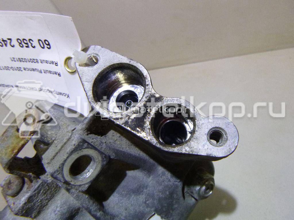 Фото Компрессор системы кондиционирования  8201025121 для Renault Logan / Fluence L30 {forloop.counter}}