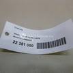 Фото Стартер  23300EN20D для renault Laguna III {forloop.counter}}