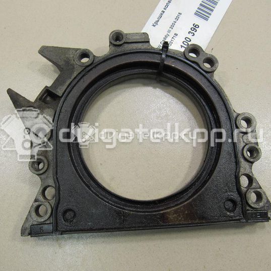 Фото Крышка коленвала задняя  036103171B для Seat Ibiza / Cordoba / Leon / Toledo / Alhambra