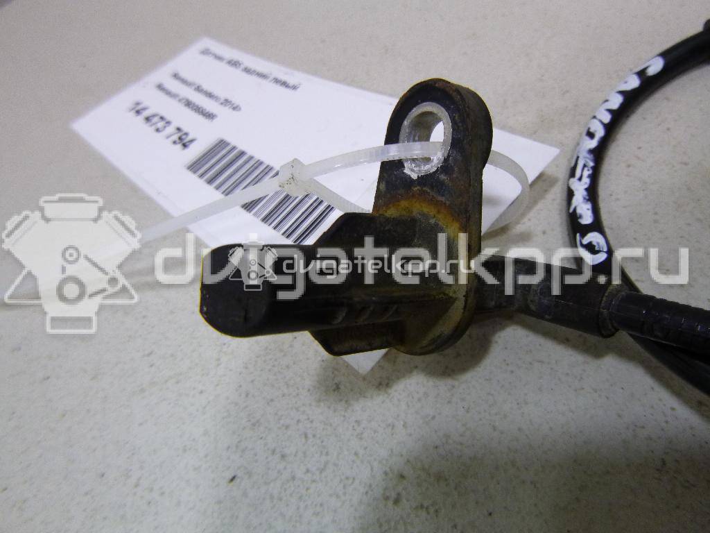 Фото Датчик ABS задний левый  479005846R для Renault Logan {forloop.counter}}