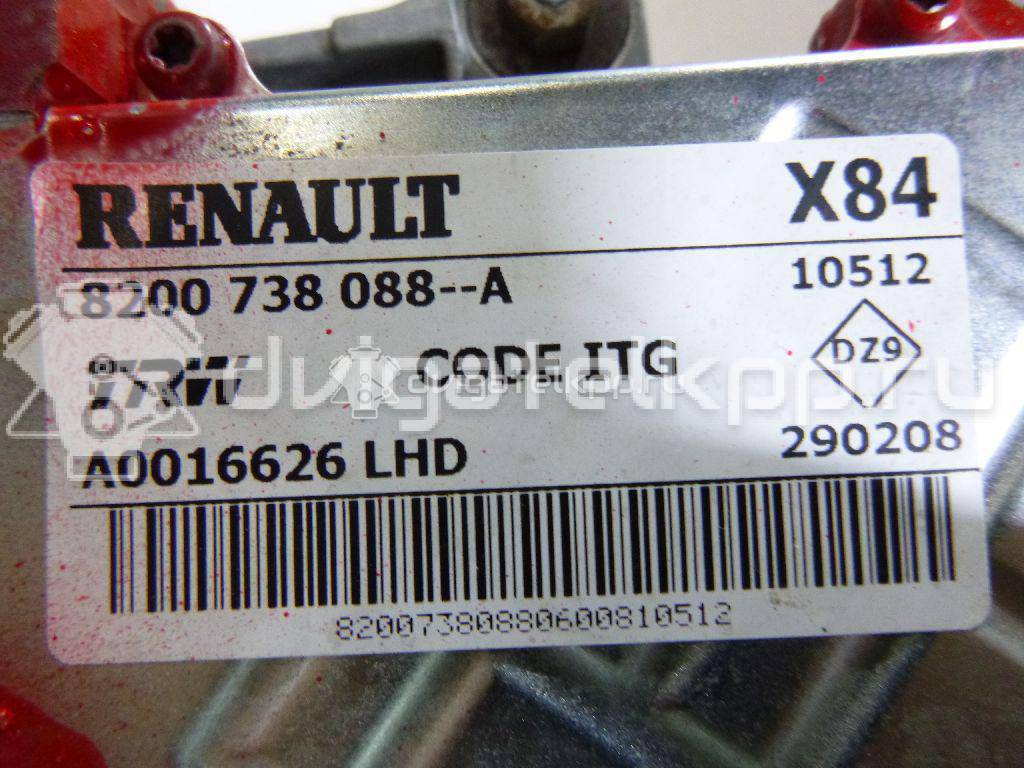 Фото Колонка рулевая  8200738088 для Renault Scénic / Megane {forloop.counter}}