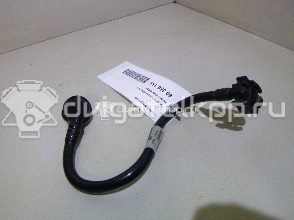 Фото Трубка вакуумная  474010052R для Renault Megane {forloop.counter}}