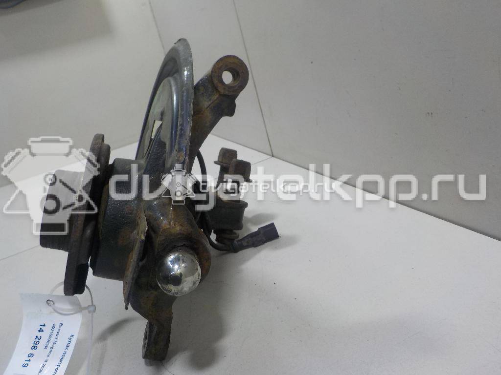 Фото Кулак поворотный передний левый  400150083R для Renault Grand / Scénic / Fluence L30 / Megane {forloop.counter}}