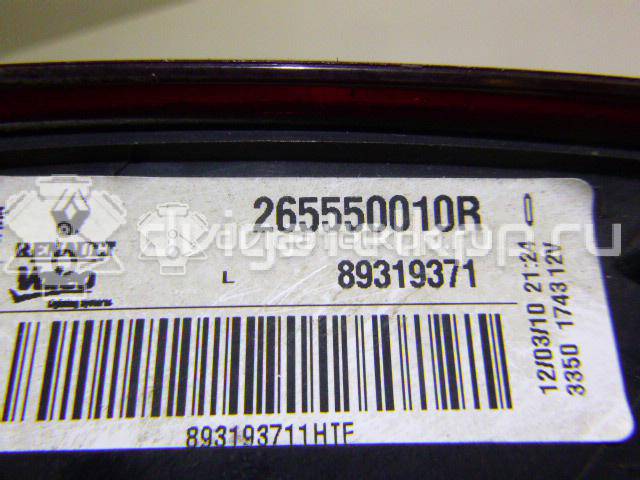 Фото Фонарь задний наружный левый  265550010R для Renault Megane {forloop.counter}}
