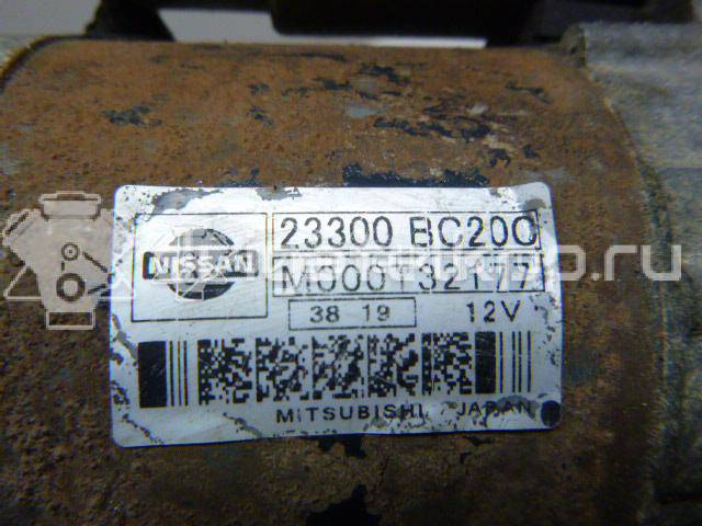 Фото Стартер  23300BC200 для renault Fluence {forloop.counter}}