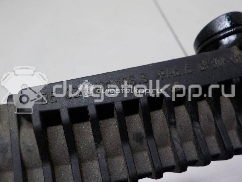 Фото Трубка картерных газов  036121188B для Seat Ibiza / Cordoba / Toledo / Altea {forloop.counter}}