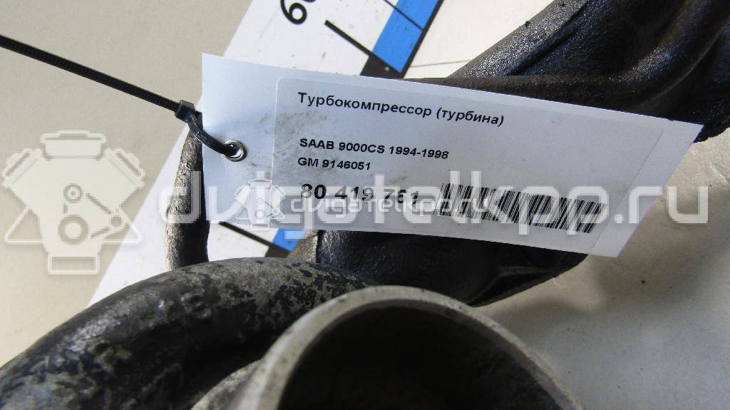 Фото Турбокомпрессор (турбина)  9146051 для Saab 9000 / 900 {forloop.counter}}