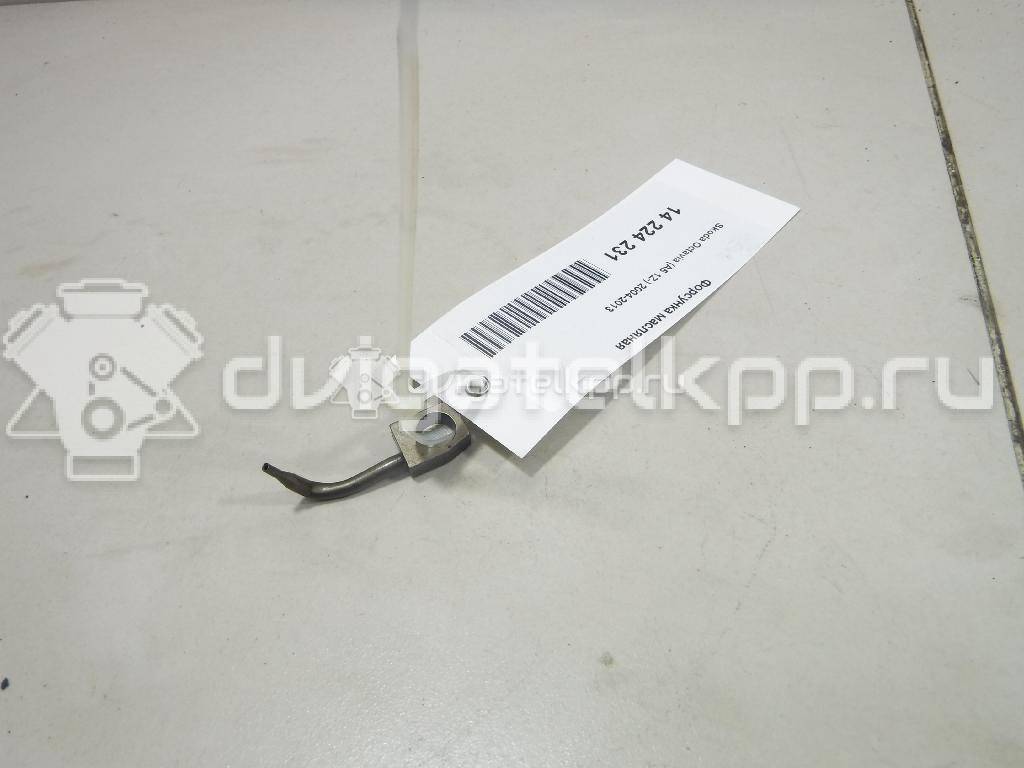 Фото Форсунка масляная  03C103157A для Seat Toledo {forloop.counter}}