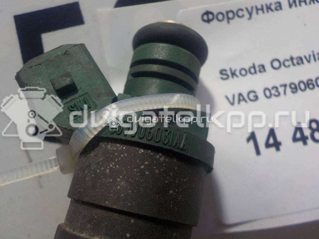 Фото Форсунка инжекторная электрическая  037906031AA для Skoda / Volkswagen / Seat {forloop.counter}}